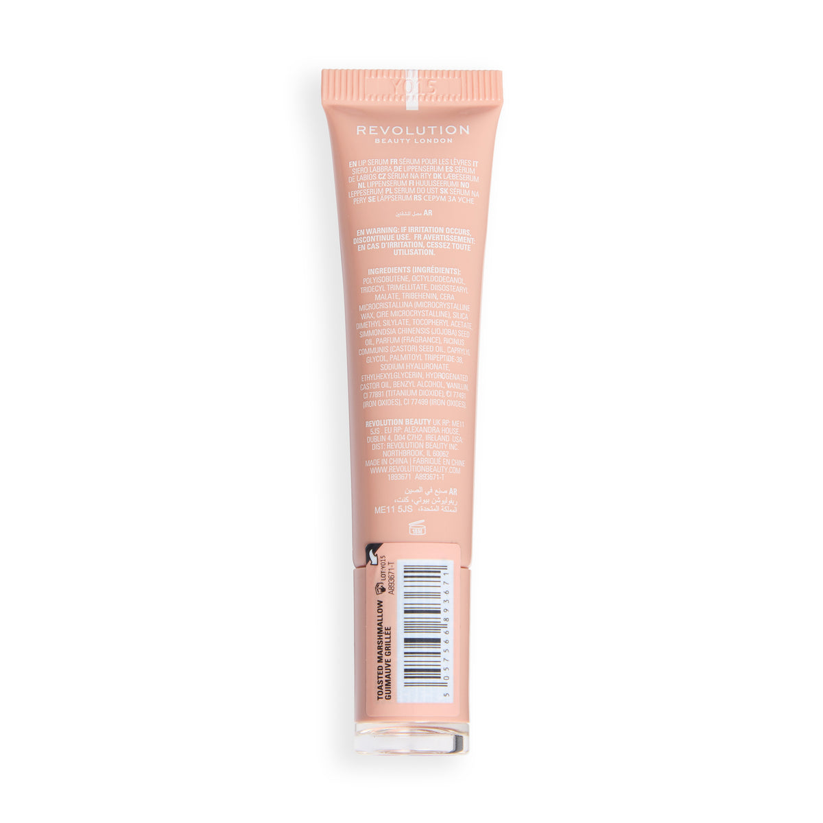 Peptide Glaze Tinted Lip Serum Toasted Marshmallow